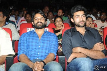 Mukunda Movie Audio Launch